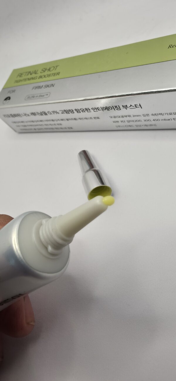 كريم شد البشرة والتجاعيد Celimax Retinal Shot Tightening Booster - منتجات كورية