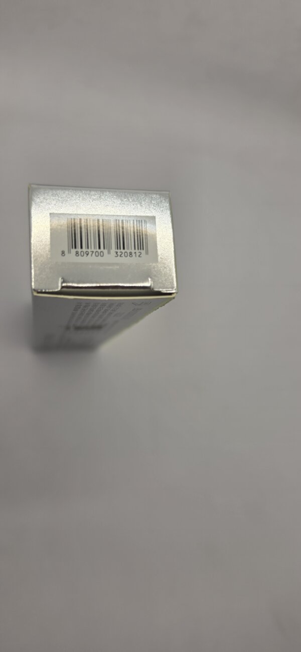 كريم شد البشرة والتجاعيد Celimax Retinal Shot Tightening Booster - منتجات كورية