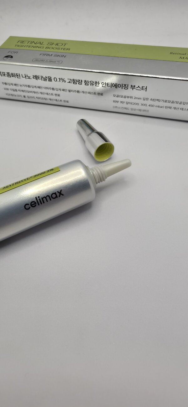 كريم شد البشرة والتجاعيد Celimax Retinal Shot Tightening Booster - منتجات كورية