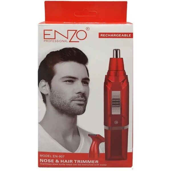 ماكينة ازالة شعر الانف وتحديد