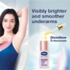 مزيل عرق + تبيض البقع الداكنة Vaseline GlutaGlow Deodorant - Bright & Smooth