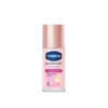 مزيل عرق + تفتيح الابط Vaseline GlutaGlow Deodorant - Ultra Bright