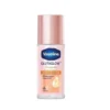 مزيل عرق + تفتيح البشرة وتجديدها Vaseline GlutaGlow Deodorant - Bright & Renew (1) مزيل عرق + تفتيح البشرة وتجديدها Vaseline GlutaGlow Deodorant - Bright & Renew