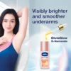 مزيل عرق + تفتيح البشرة وتجديدها Vaseline GlutaGlow Deodorant - Bright & Renew (2) مزيل عرق + تفتيح البشرة وتجديدها Vaseline GlutaGlow Deodorant - Bright & Renew