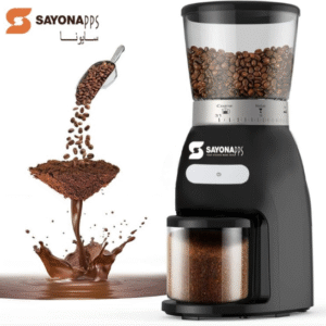 مطحنة قهوة Sayona  نكهة غنية وطحن متساوي