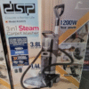 مكنسة غسيل سجاد بالبخار 3 في 1 بقوة 1200 واط تنظيف وتعقيم DSP