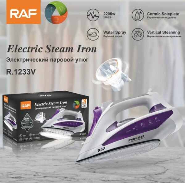 ⁦مكوى بخار 2200 واط قاعدة سيراميك بخار قوي RAF⁩ - الصورة ⁦4⁩