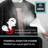 مكواة بخار عمودية للملابس – 2000 واط، خزان 2.2 لتر، مع لوح كي وارتفاع قابل للتعديل