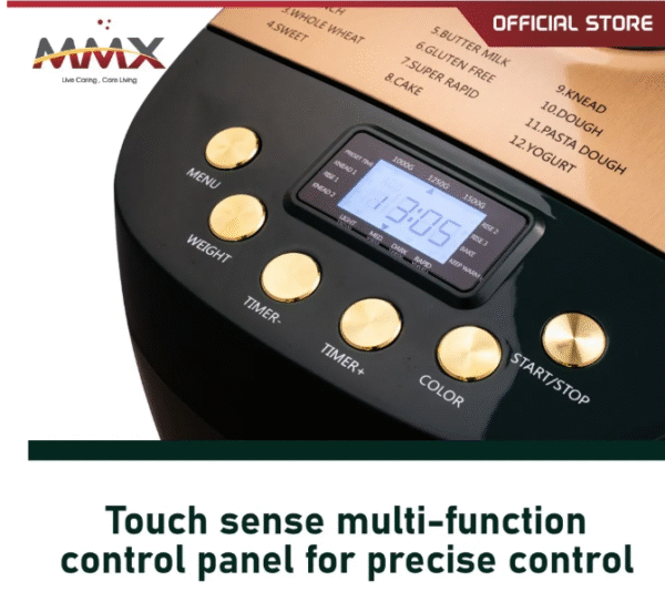 ماكينة صنع الخبز : عجن تخمير وبتخبز الخبز بالكامل 1.5 كجم