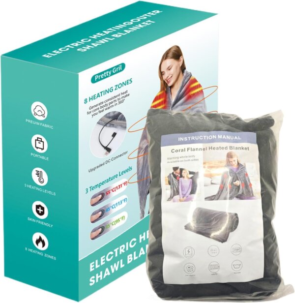 بطانية تدفئة كهربائية محمولة – تدفئة فورية وراحة مثالية داخل البيت او خارجه