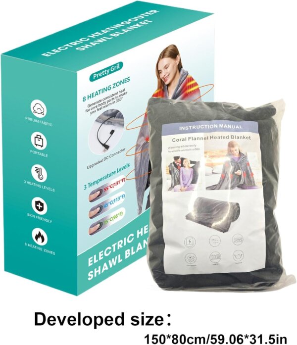 بطانية تدفئة كهربائية محمولة – تدفئة فورية وراحة مثالية داخل البيت او خارجه