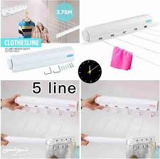 تعليقة ملابس متعدد الاستخدامات – الحل المثالي لتجفيف وتنظيم الملابس في كل مكان