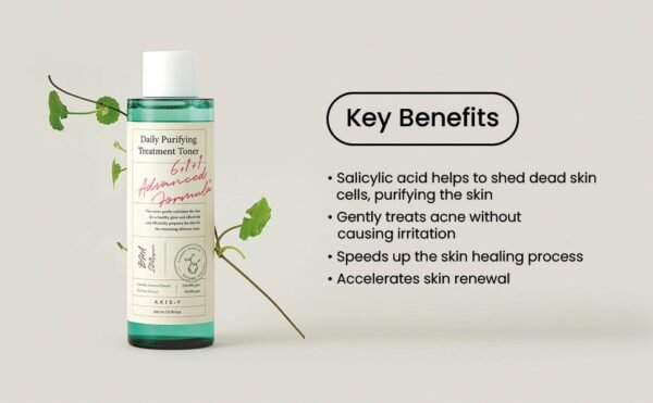 ⁦تونر تنقية البشرة AXIS-Y Daily Purifying Treatment Toner - منتجات كورية⁩ - الصورة ⁦5⁩