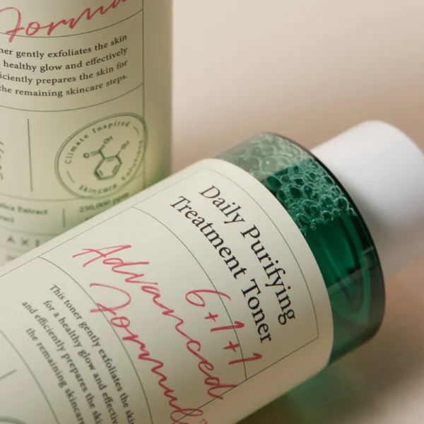 ⁦تونر تنقية البشرة AXIS-Y Daily Purifying Treatment Toner - منتجات كورية⁩ - الصورة ⁦11⁩
