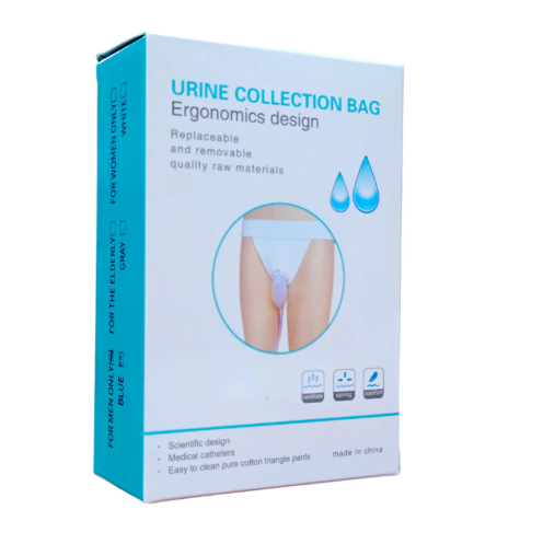 جهاز تجميع البول الطبي القابل لإعادة الاستخدام – تصميم مريح وآمن للرجال وكبار السن
