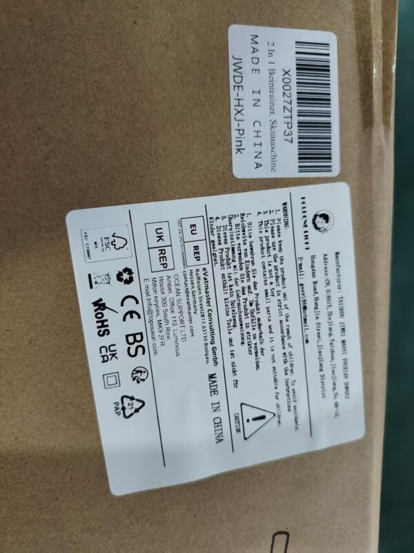 جهاز تمارين الساقين والورك الجانبي  (Leg and Hip Lateral Trainer) السلايدر الجانبي