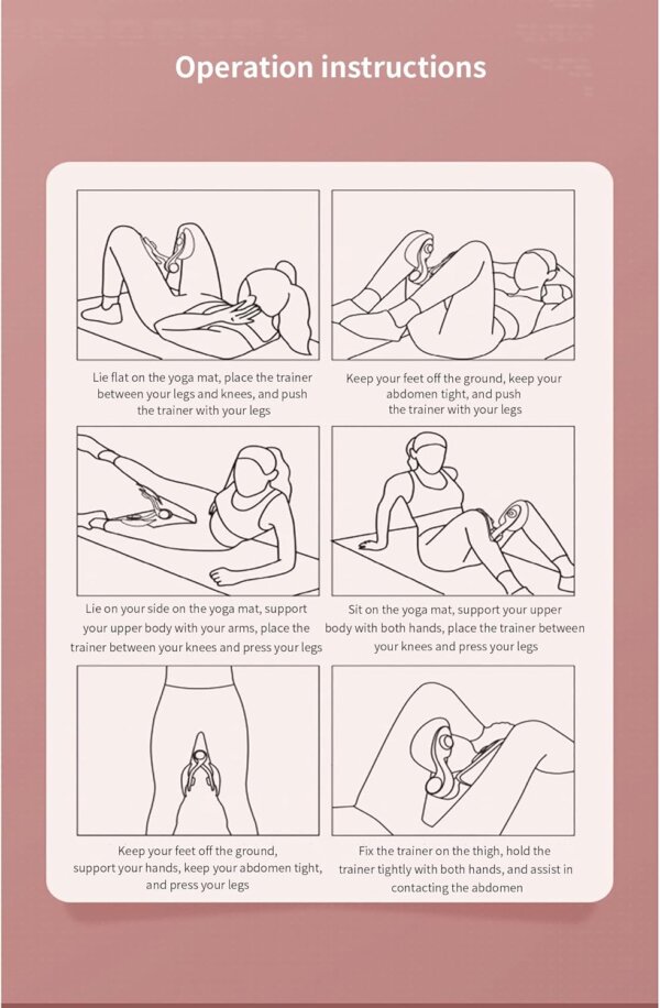 جهاز تمرين الفخذ الداخلي والخارجي  (Thigh Master / Hip Trainer) جهاز شدّ الحوض والمؤخرة.