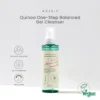 غسول جل AXIS-Y Quinoa One Step Balanced Gel Cleanser - منتجات كورية