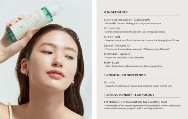 ⁦غسول جل AXIS-Y Quinoa One Step Balanced Gel Cleanser - منتجات كورية⁩ - الصورة ⁦3⁩