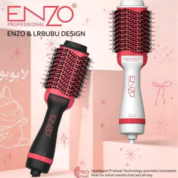 فرشاة Enzo Titanium بقوة 1000 واط – لتجفيف وتصفيف الشعر بخطوة واحدة