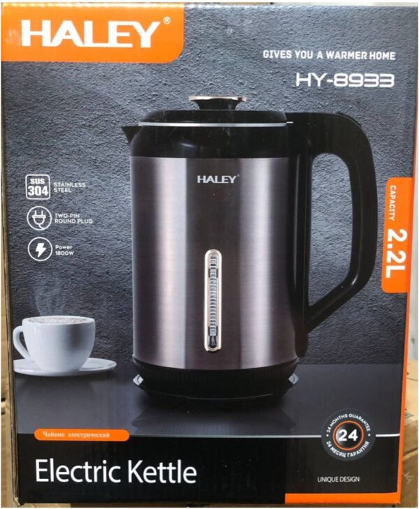 كتيل كهربائي بسعة 2.2 لتر وقوة 1800 واط وتصميم مزدوج الجدار