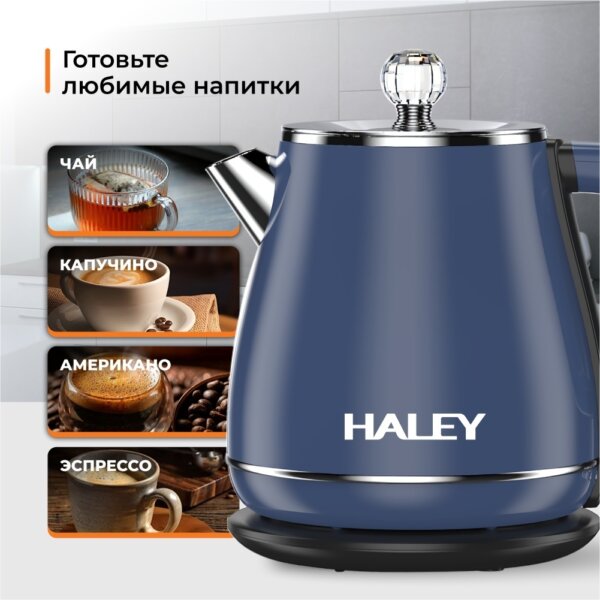 كتيل هيتر ماء بسعة 2.5 لتر ستانلس ستيل مزدوج العزل بقوة 1800 واط