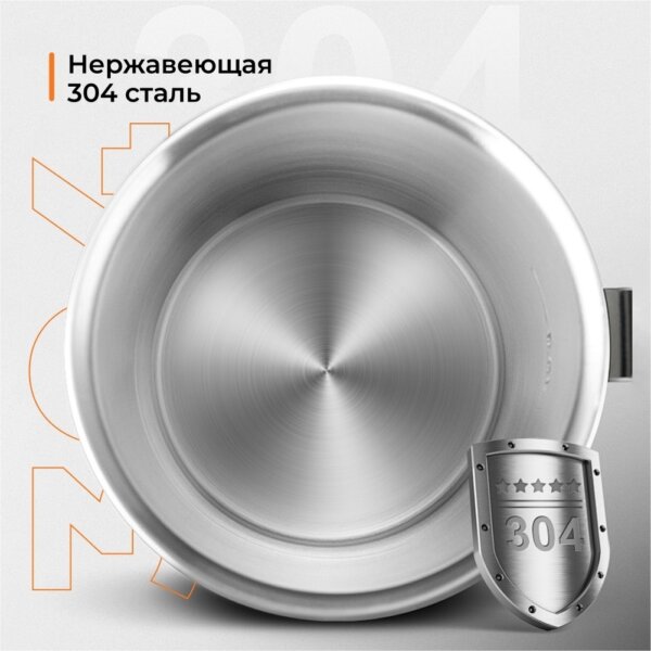 كتيل هيتر ماء بسعة 2.5 لتر ستانلس ستيل مزدوج العزل بقوة 1800 واط