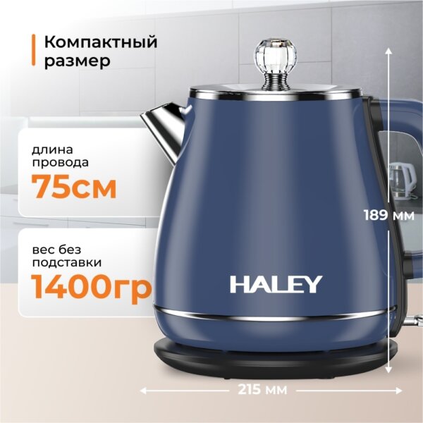 كتيل هيتر ماء بسعة 2.5 لتر ستانلس ستيل مزدوج العزل بقوة 1800 واط