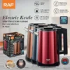 كتيل سخان RAF الكهربائي ستانلس ستيل سعة 2 لتر بقوة 1500 واط