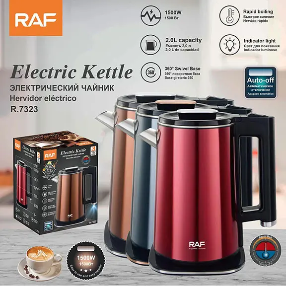 كتيل سخان RAF الكهربائي ستانلس ستيل سعة 2 لتر بقوة 1500 واط