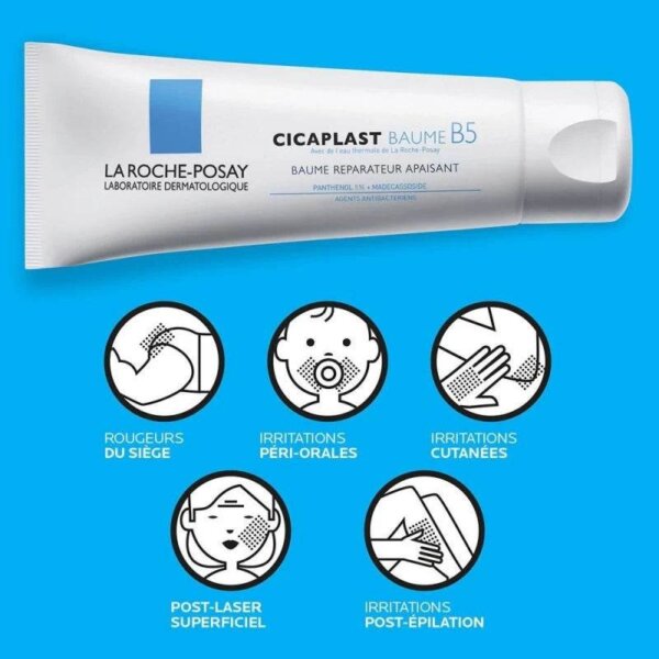 كريم ترميم وترطيب الوجه، الجسم، الشفاه La Roche-Posay Cicaplast Baume B5 Soothing Repairing Balm