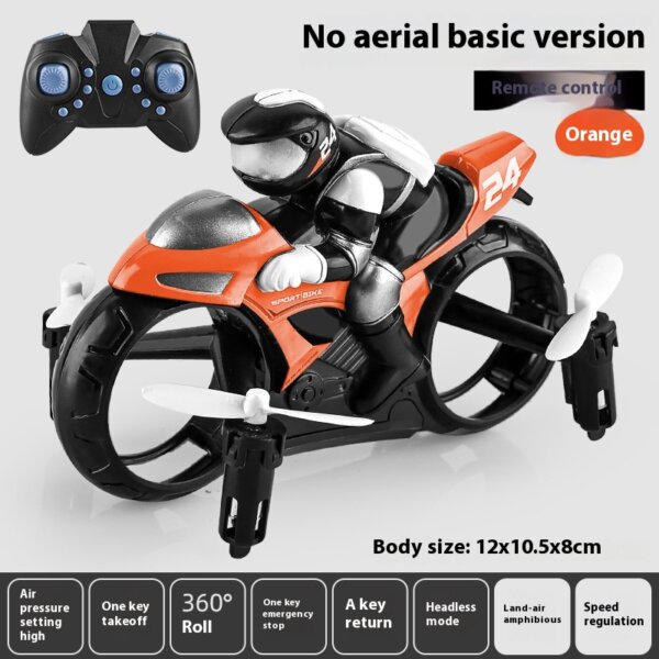 لعبة الدراجة الطائرة 2 في 1 – أرض وجو بتقنية التحكم الذكي