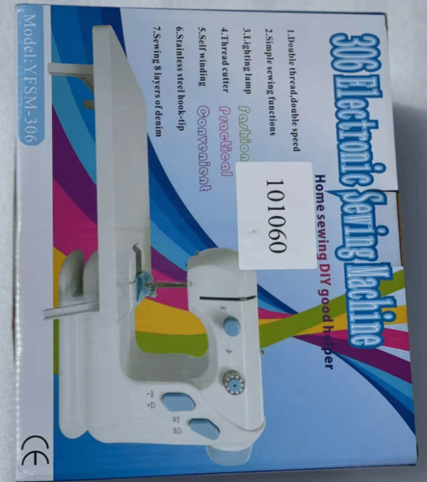 ماكينة خياطة صغيرة محمولة – خياطة مزدوجة السرعة وسهلة الاستخدام للمبتدئين