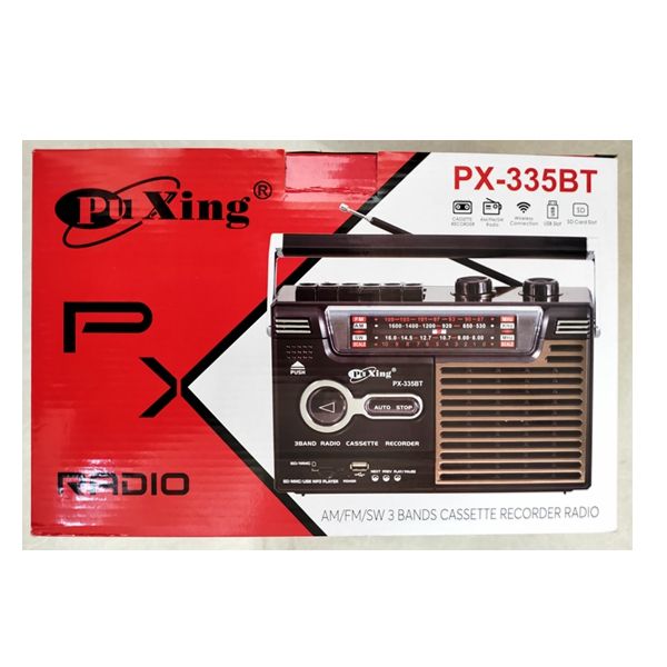 مسجل كاسيت و راديو بتصميم بومبوكس كلاسيكي – مزيج من الأصالة والحداثة (3) مسجل كاسيت و راديو بتصميم بومبوكس كلاسيكي – مزيج من الأصالة والحداثة