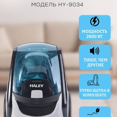 مكنسة كهربائية بدون كيس بقوة 2800 واط وتصميم مدمج لتنظيف شامل وسهل