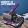 مكنسة محمولة لاسلكية لإزالة الغبار والعث شفط فائق القوة
