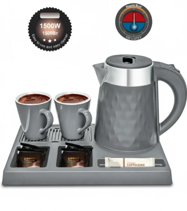 طقم كوفي كورنر  متنقل - سخان كتيل مع 2 اكواب وقاعدة انيقة RAF