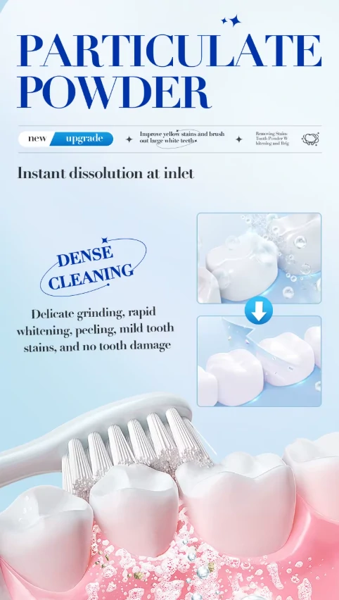 بودرة تبييض الاسنان SADOER Bright White لإزالة الاصفرار والبقع والجير
