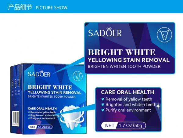بودرة تبييض الاسنان SADOER Bright White لإزالة الاصفرار والبقع والجير