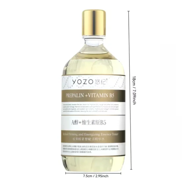 تونر الريتينول وفيتامين B5 للترطيب وشد البشرة Retinol & Vitamin B5 Essence Toner