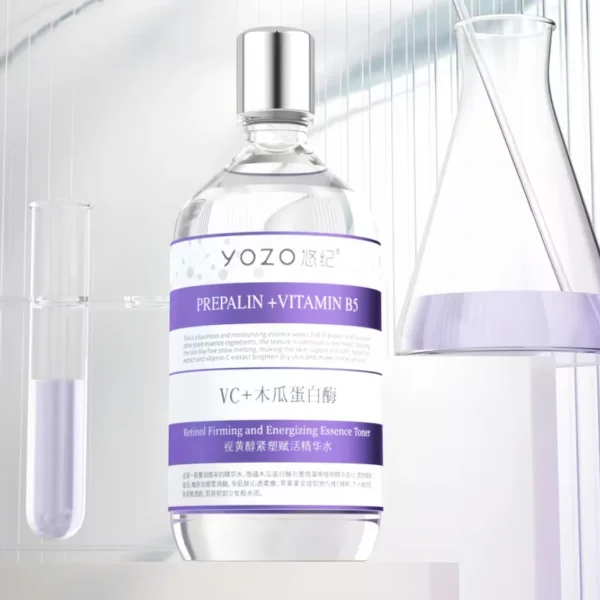 تونر فيتامين C وإنزيم البابايا للتفتيح وتنقية البشرة Vitamin C + Papain Brightening Essence Toner