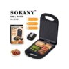 جريل وصانعة ساندويتش Sokany بقوة 1200 واط  – استخدام مزدوج للشوي والتحميص