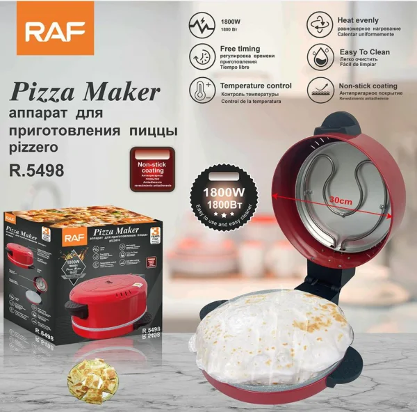 جهاز صنع البيتزا و الخبز من RAF بقوة 1800 واط صينية كبيرة بقطر 30 سم