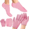 جوارب وكفوف جل سيليكون للعناية في القدم واليدين - Spa Silicone Gel Socks & Gloves Set