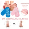 جوارب وكفوف جل سيليكون للعناية في القدم واليدين - Spa Silicone Gel Socks & Gloves Set