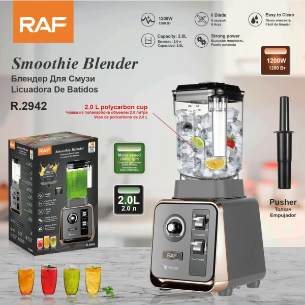 خلاط صناعي 1200 واط مع وعاء بولي كربون قوي 2 لتر لطحن وسحق RAF