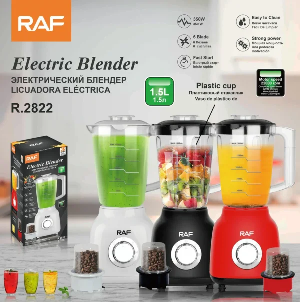 خلاط كهربائي RAF شفرات ستانلس 6 شفرات سعة  1.5 لتر