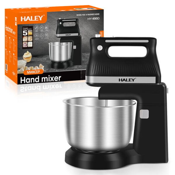 خلاط مع قاعدة و وعاء ستانلس ستيل - 5 سرعات لتحضير العجين والحلويات باحترافية
