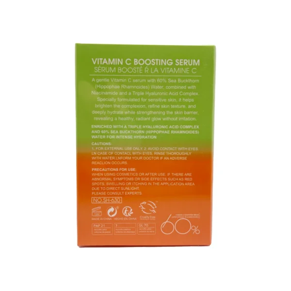 سيروم SHECLLAM فيتامين C المحفز للإشراقة والترطيب بتركيز 60% (2) سيروم SHECLLAM فيتامين C سي المحفز للإشراقة والترطيب بتركيز 60%