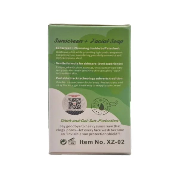 صابون SHEGL.DREAM التفتيح, التنظيف, تجديد البشرة, والحماية من الشمس في منتج واحد